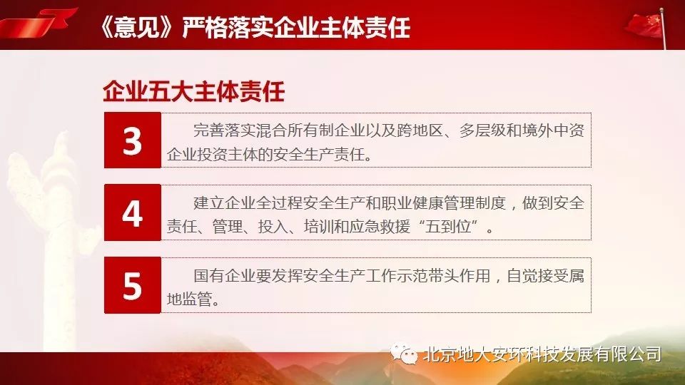 看透世情 隱居田園 有加无减数八卦打一准确生肖的全面释义、解释与落实、全面解答解释落实